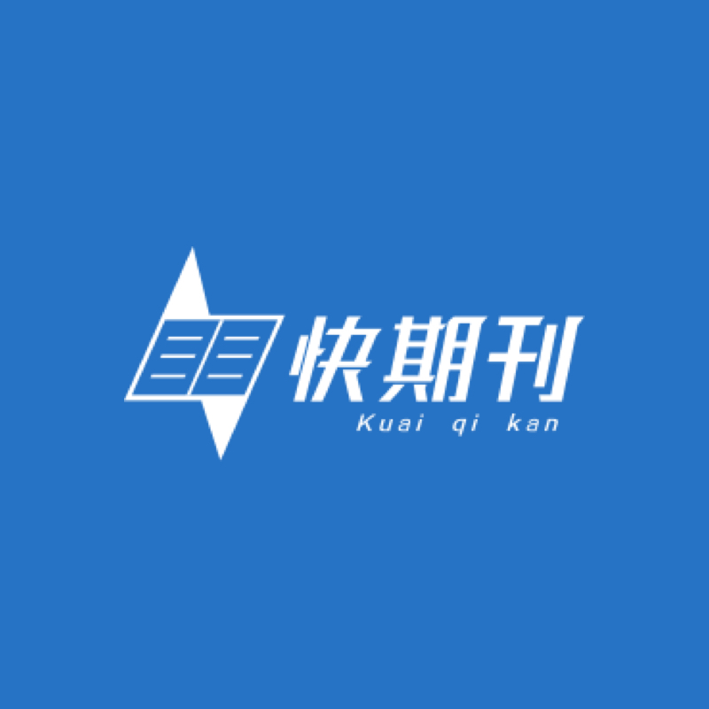 中國知網